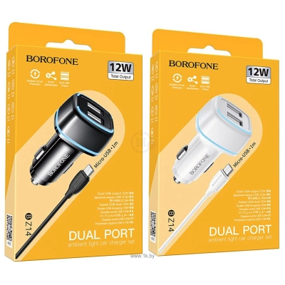 Borofone BZ14 microUSB