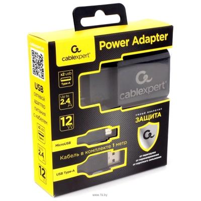 Cablexpert MP3A-PC-35