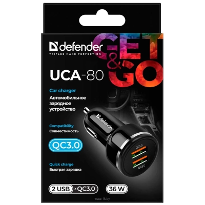 Defender UCA-80 83832