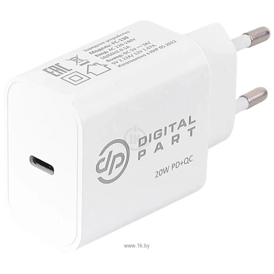 Digitalpart FC-130