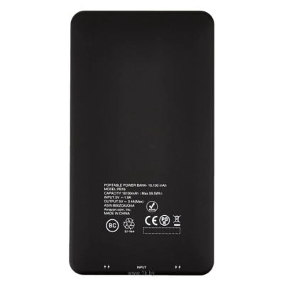 Amazon Portable Power Bank 16100 mAh