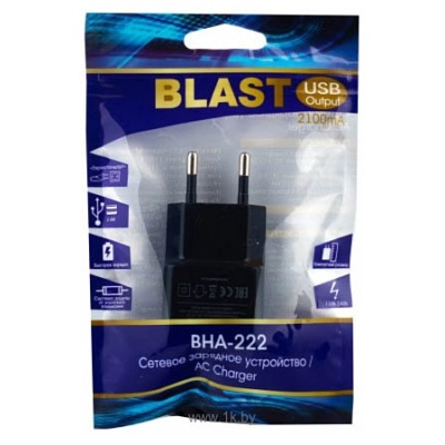 Blast BHA-222 (chernyiy)