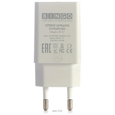 Bingo B1-U1 MicroUSB