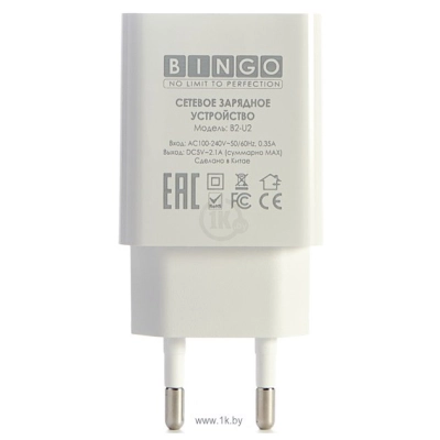 Bingo B1-U2 USB Type-C