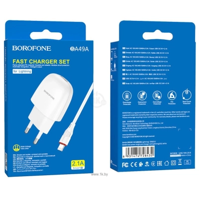 Borofone BA49A Lightning