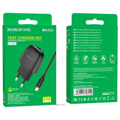 Borofone BA49A microUSB