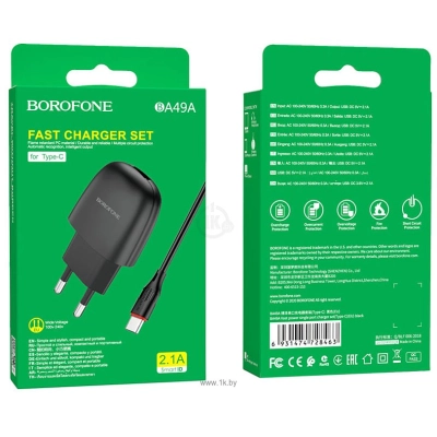 Borofone BA49A Type-C