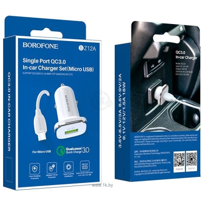 Borofone BZ12A microUSB