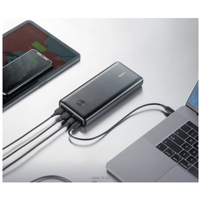 Anker PowerCore III Elite 25600mAh