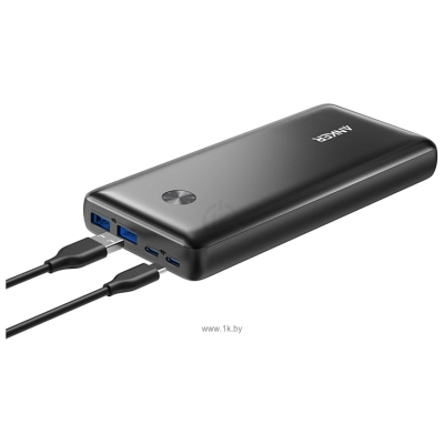 Anker PowerCore III Elite 25600mAh