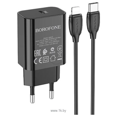 Borofone BA65A Lighting