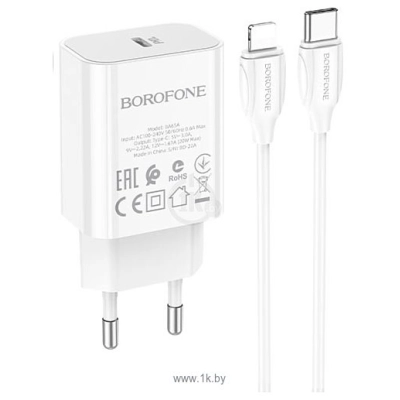 Borofone BA65A Lighting