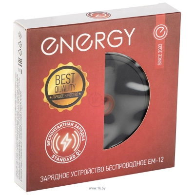 Energy EM-12 103452