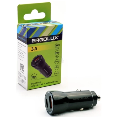 Ergolux ELX-CA01-C02