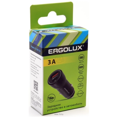 Ergolux ELX-CA01-C02