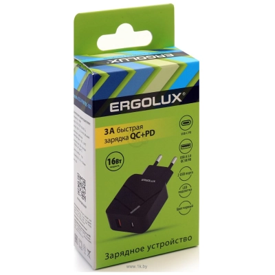 Ergolux ELX-RA01QC-C02