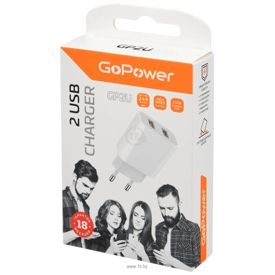 GoPower GP1U 00-00018570