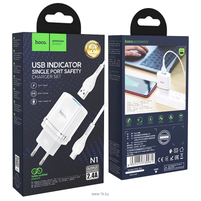 Hoco N1 Ardent microUSB