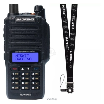 Baofeng UV-9R Plus 8W + shnurok Mirkit