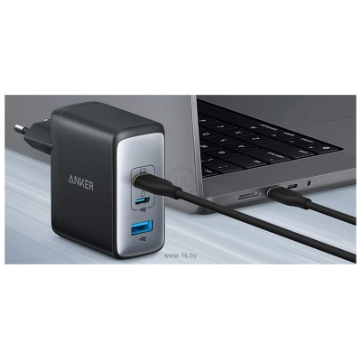 Anker PowerPort Nano II GAN 100 Vt