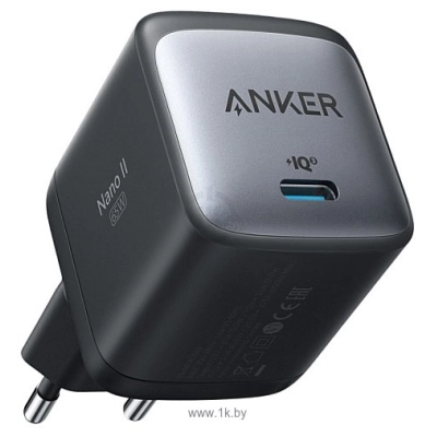 Anker PowerPort Nano II GaN 65 Vt