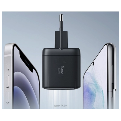 Anker PowerPort Nano II GaN 65 Vt