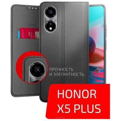 Akami Book Case Series dlya Honor X5 Plus (chernyiy)