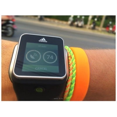 Adidas miCoach Smart Run