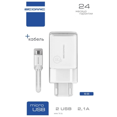 ATOMIC Atomic U400 microUSB (belyiy)