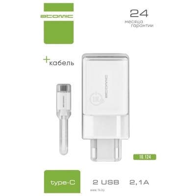 ATOMIC Atomic U400 USB Type-C (belyiy)