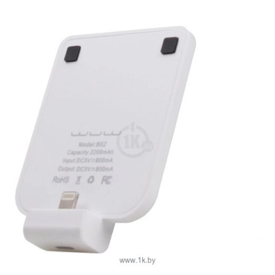 Activ WUW-B02 Lightning 2200mAh