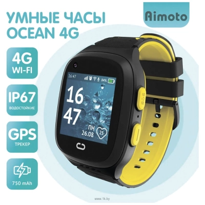 Aimoto Ocean 4G