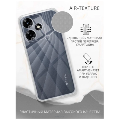 Akami Clear dlya Infinix Hot 30 (prozrachnyiy)