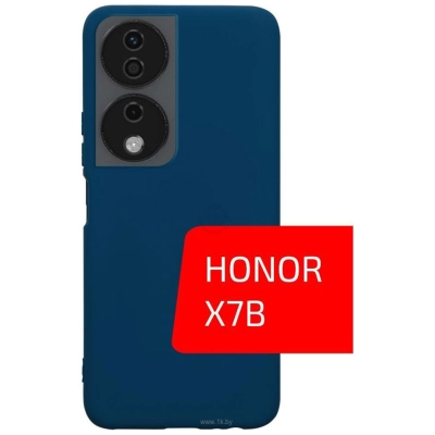 Akami Matt TPU dlya Honor X7b (siniy)