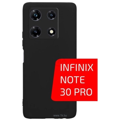 Akami Matt TPU dlya Infinix Note 30 Pro (chernyiy)