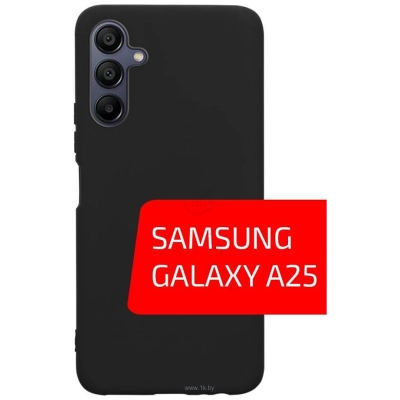 Akami Matt TPU dlya Samsung Galaxy A25 (chernyiy)