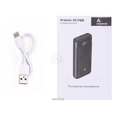 AccesStyle Accesstyle Arsenic 20PQD 20000 mAh