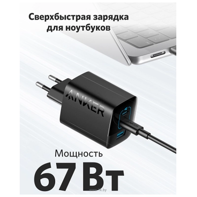 Anker 336 A2674 ANK-A2674G11-BK