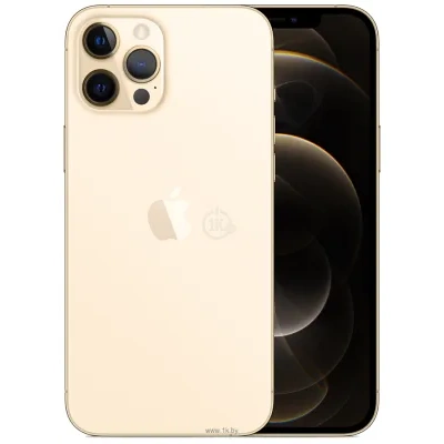 Apple iPhone 12 Pro Max 128GB Dual SIM