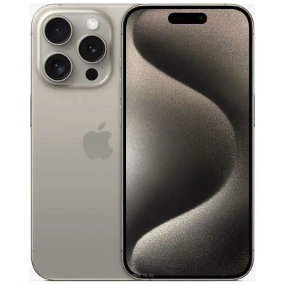 Apple iPhone 15 Pro 512GB