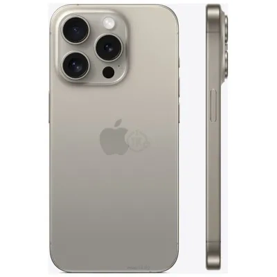 Apple iPhone 15 Pro 512GB
