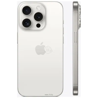 Apple iPhone 15 Pro 512GB