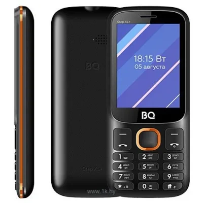 BQ -2820 Step XL+
