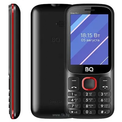 BQ -2820 Step XL+