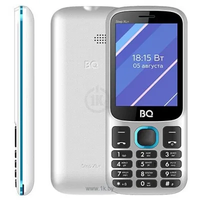 BQ -2820 Step XL+