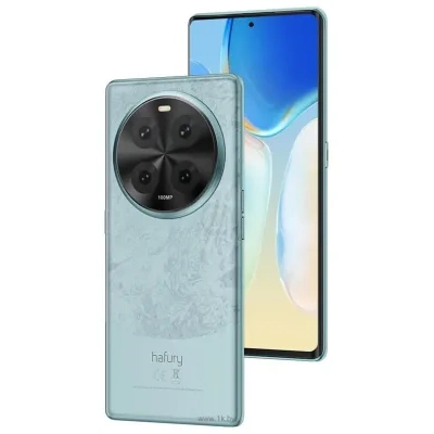CUBOT Cubot Hafury Meet 12/256GB