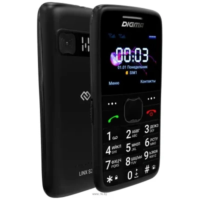 Digma Linx S220