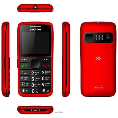 Digma Linx S220