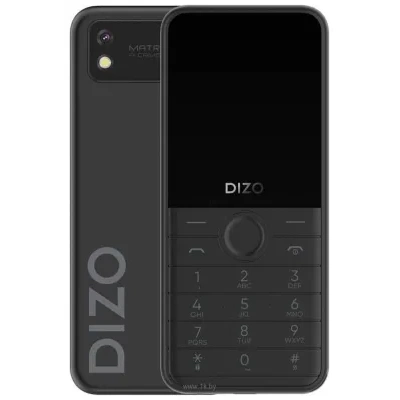 Dizo Star 300