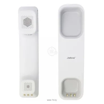 Jabra Handset 450 White